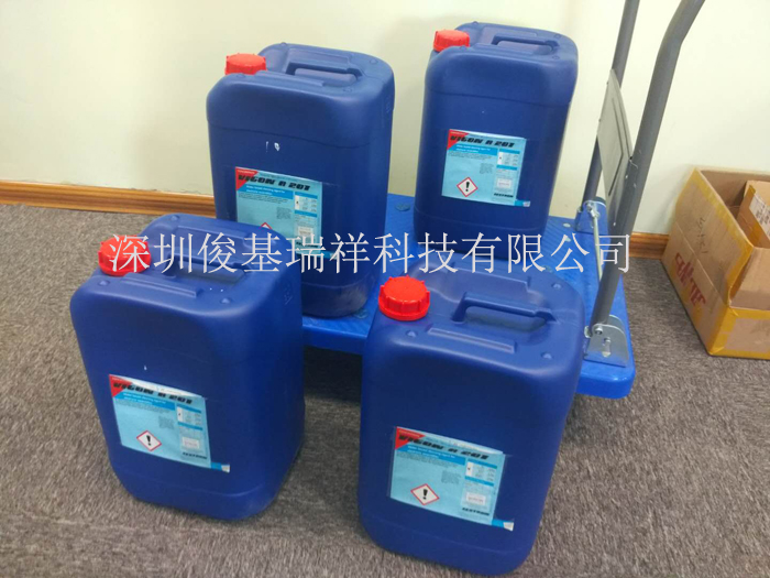 ZESTRON VIGON A 201��ϴ��